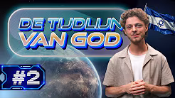 God’s plan met Israël en de gemeente